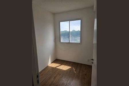 Apartamento à venda com 2 quartos, 32m² em Colônia (Zona Leste), São Paulo