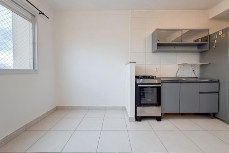 Apartamento para alugar com 32m², 2 quartos e sem vaga Apartamento para alugar com 32m², 2 quartos e sem vagaSala