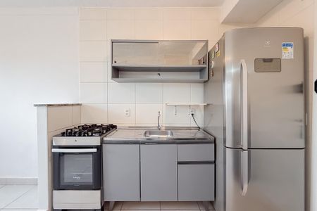 Apartamento para alugar com 32m², 2 quartos e sem vaga Apartamento para alugar com 32m², 2 quartos e sem vagaCozinha e Área de Serviço