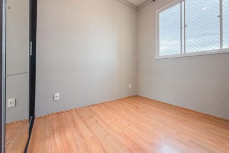 Apartamento para alugar com 32m², 2 quartos e sem vaga Apartamento para alugar com 32m², 2 quartos e sem vagaQuarto 2
