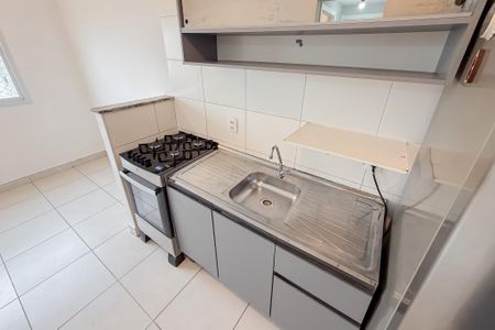 Apartamento para alugar com 32m², 2 quartos e sem vaga Apartamento para alugar com 32m², 2 quartos e sem vagaCozinha e Área de Serviço