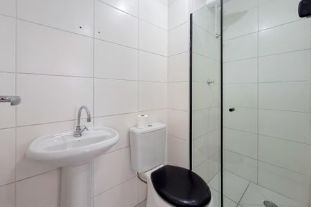 Apartamento para alugar com 32m², 2 quartos e sem vaga Apartamento para alugar com 32m², 2 quartos e sem vagaBanheiro