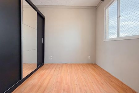 Apartamento para alugar com 32m², 2 quartos e sem vaga Apartamento para alugar com 32m², 2 quartos e sem vagaQuarto 2