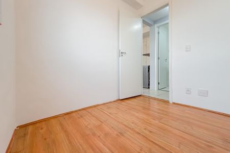 Apartamento para alugar com 32m², 2 quartos e sem vaga Apartamento para alugar com 32m², 2 quartos e sem vagaQuarto 1