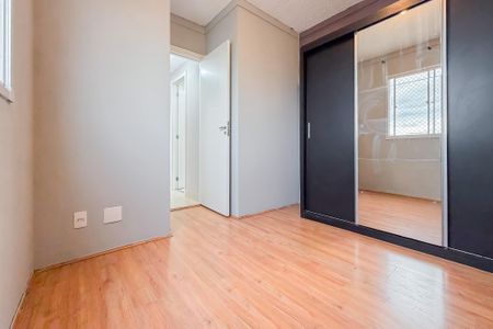 Apartamento para alugar com 32m², 2 quartos e sem vaga Apartamento para alugar com 32m², 2 quartos e sem vagaQuarto 2