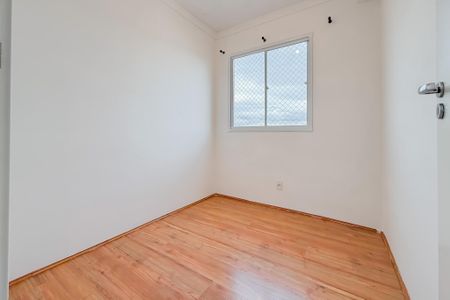 Apartamento para alugar com 32m², 2 quartos e sem vaga Apartamento para alugar com 32m², 2 quartos e sem vagaQuarto 1