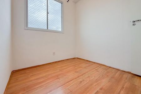 Apartamento para alugar com 32m², 2 quartos e sem vaga Apartamento para alugar com 32m², 2 quartos e sem vagaQuarto 1