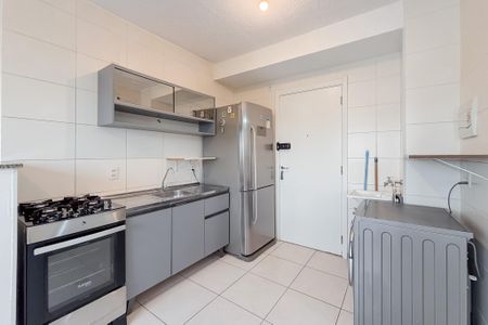 Apartamento para alugar com 32m², 2 quartos e sem vaga Apartamento para alugar com 32m², 2 quartos e sem vagaCozinha e Área de Serviço