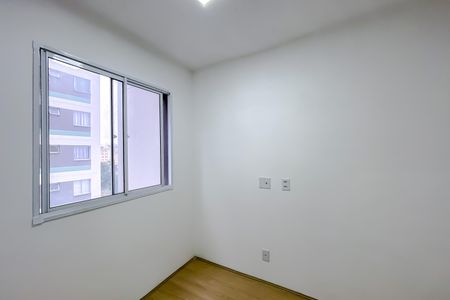 Apartamento para alugar com 35m², 2 quartos e sem vaga Apartamento para alugar com 35m², 2 quartos e sem vagaQuarto 1