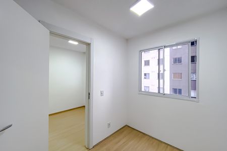 Apartamento para alugar com 35m², 2 quartos e sem vaga Apartamento para alugar com 35m², 2 quartos e sem vagaQuarto 1