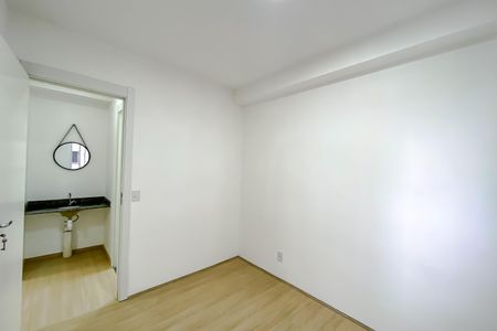 Apartamento para alugar com 35m², 2 quartos e sem vaga Apartamento para alugar com 35m², 2 quartos e sem vagaQuarto 2