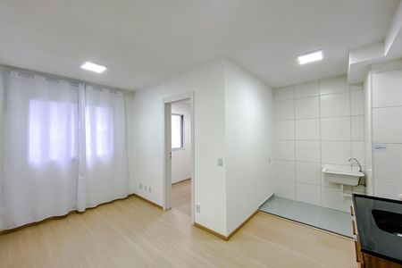 Apartamento para alugar com 35m², 2 quartos e sem vaga Apartamento para alugar com 35m², 2 quartos e sem vagaSala