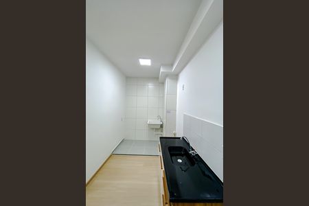Apartamento para alugar com 35m², 2 quartos e sem vaga Apartamento para alugar com 35m², 2 quartos e sem vagaCozinha e Área de Serviço
