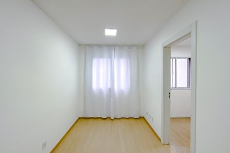 Apartamento para alugar com 35m², 2 quartos e sem vaga Apartamento para alugar com 35m², 2 quartos e sem vagaSala