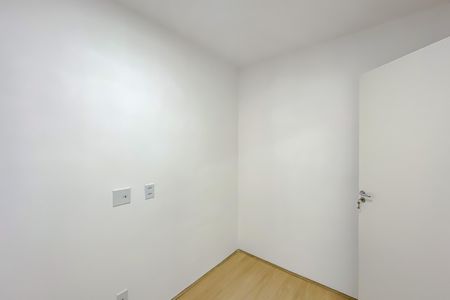 Apartamento para alugar com 35m², 2 quartos e sem vaga Apartamento para alugar com 35m², 2 quartos e sem vagaQuarto 1