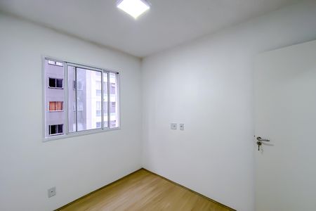 Apartamento para alugar com 35m², 2 quartos e sem vaga Apartamento para alugar com 35m², 2 quartos e sem vagaQuarto 2