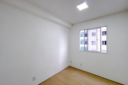 Apartamento para alugar com 35m², 2 quartos e sem vaga Apartamento para alugar com 35m², 2 quartos e sem vagaQuarto 2