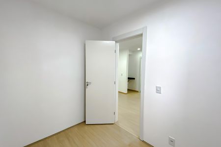 Apartamento para alugar com 35m², 2 quartos e sem vaga Apartamento para alugar com 35m², 2 quartos e sem vagaQuarto 1