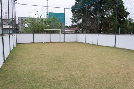 Área Comum - Quadra de apartamento à venda com 2 quartos, 62m² em Jardim Promissao, São Paulo