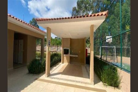 Apartamento à venda com 37m², 2 quartos e 1 vaga