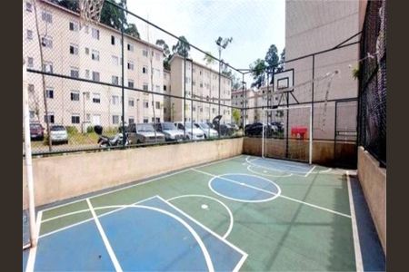 Apartamento à venda com 37m², 2 quartos e 1 vaga