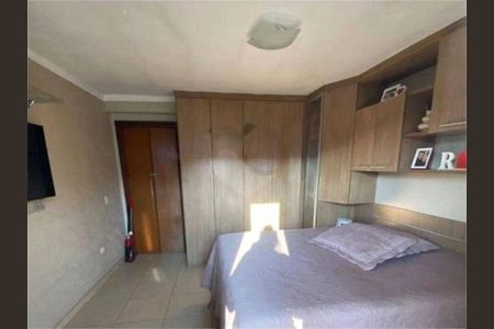 Casa à venda com 2 quartos, 120m² em Jardim Rodolfo Pirani, São Paulo