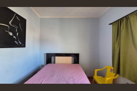 Casa à venda com 304m², 3 quartos e 3 vagasQuarto - Fundos