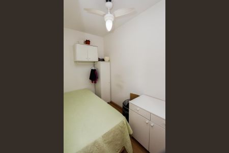 Apartamento à venda com 128m², 3 quartos e 2 vagas