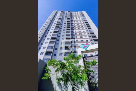 Apartamento para alugar com 36m², 2 quartos e sem vagaFachada
