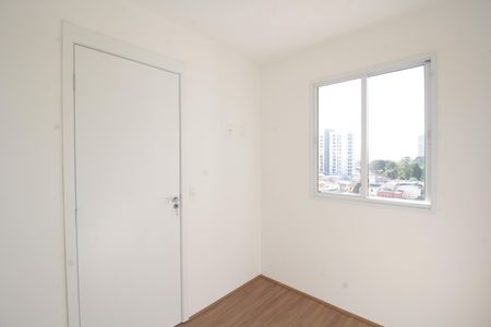 Apartamento para alugar com 36m², 2 quartos e sem vagaQuarto 2