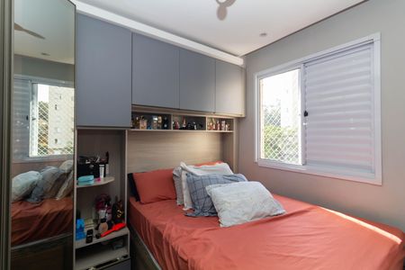 Quarto 1 de apartamento para alugar com 2 quartos, 46m² em Colônia (zona Leste), São Paulo
