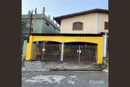 Casa à venda com 3 quartos, 136m² em Jardim Peri, São Paulo