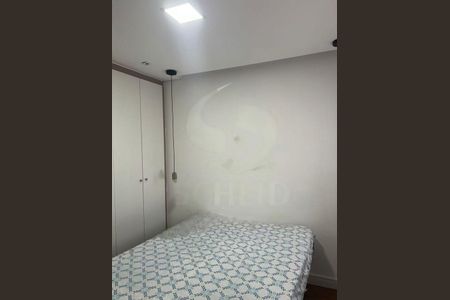 Apartamento à venda com 2 quartos, 34m² em Jurubatuba, São Paulo