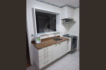 Apartamento à venda com 3 quartos, 87m² em Santo Amaro, São Paulo