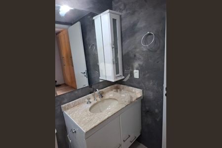 Apartamento à venda com 3 quartos, 87m² em Santo Amaro, São Paulo