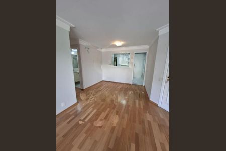Apartamento à venda com 3 quartos, 87m² em Santo Amaro, São Paulo