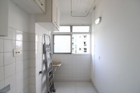 Apartamento para alugar com 50m², 2 quartos e 1 vagaÁrea de serviço