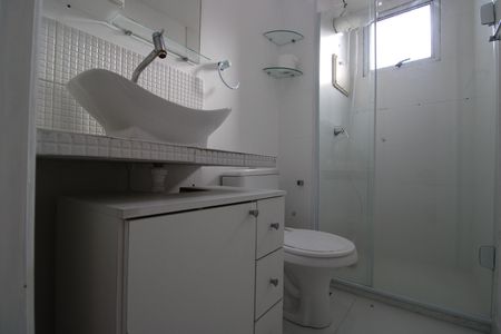 Apartamento para alugar com 50m², 2 quartos e 1 vagaBanheiro