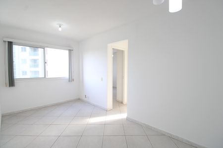Apartamento para alugar com 50m², 2 quartos e 1 vagaSala