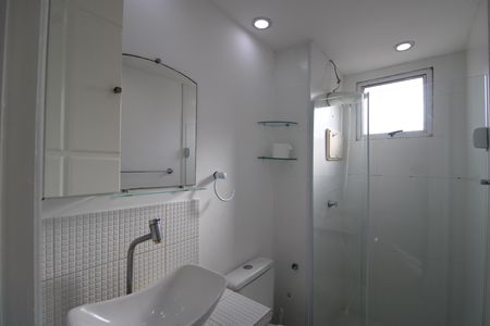 Apartamento para alugar com 50m², 2 quartos e 1 vagaBanheiro
