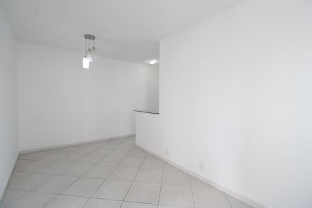 Apartamento para alugar com 50m², 2 quartos e 1 vagaSala