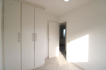 Apartamento para alugar com 50m², 2 quartos e 1 vagaQuarto 2