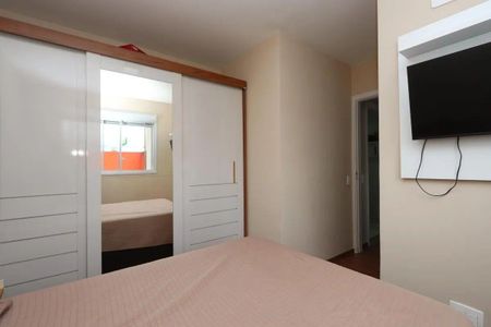 Apartamento à venda com 48m², 2 quartos e 1 vaga