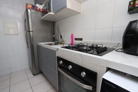 Apartamento à venda com 48m², 2 quartos e 1 vaga