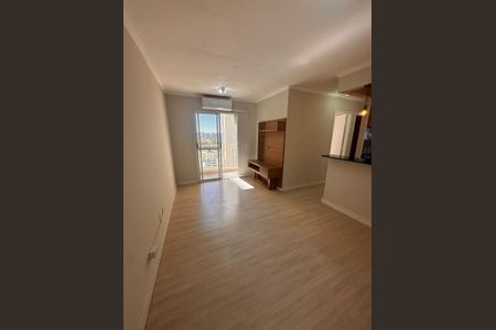 Apartamento à venda com 2 quartos, 55m² em Bonfim, Campinas