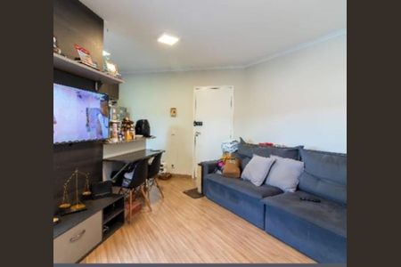 Apartamento à venda com 2 quartos, 45m² em Vila Bela Vista (Zona Norte), São Paulo