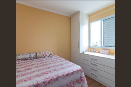 Quarto de apartamento à venda com 2 quartos, 45m² em Vila Bela Vista (Zona Norte), São Paulo