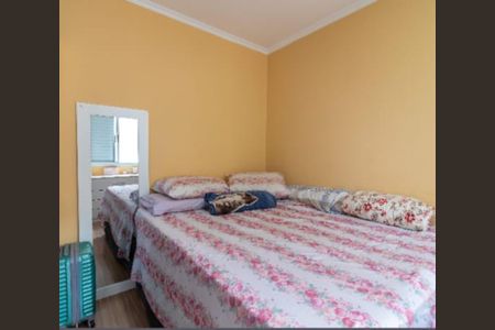 Quarto de apartamento à venda com 2 quartos, 45m² em Vila Bela Vista (Zona Norte), São Paulo