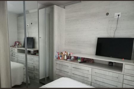Apartamento à venda com 96m², 2 quartos e 1 vaga Apartamento à venda com 96m², 2 quartos e 1 vagaQuarto