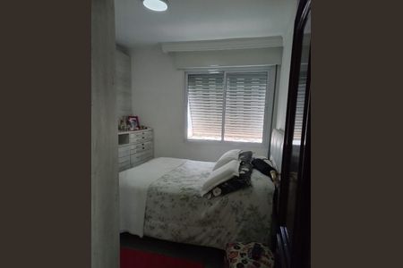 Apartamento à venda com 96m², 2 quartos e 1 vaga Apartamento à venda com 96m², 2 quartos e 1 vagaQuarto